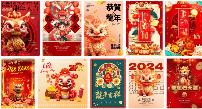 10-poster-tet-2024-psd