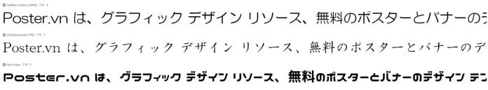 18-font-chu-tieng-nhat 18-font-chu-tieng-nhat