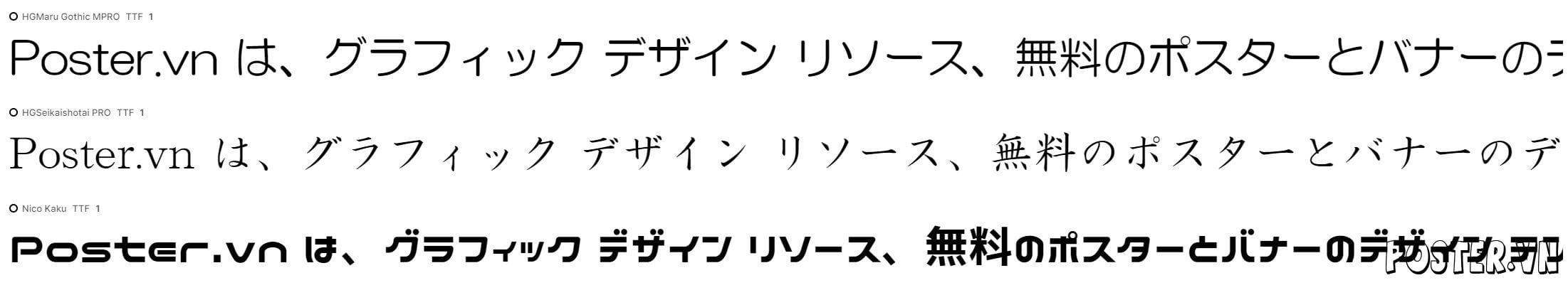 18+ Font chữ Tiếng Nhật