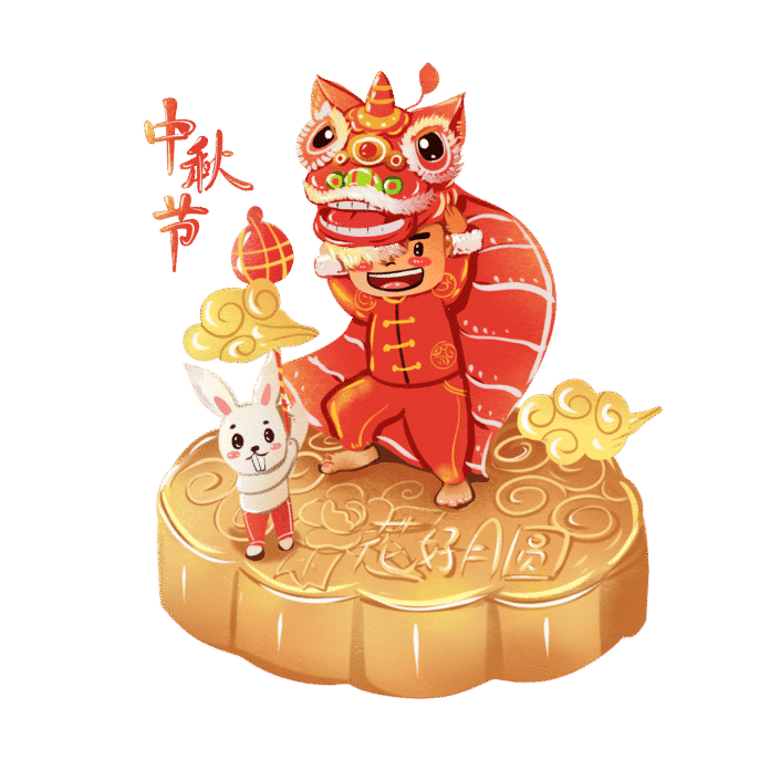 poster-banh-trung-thu