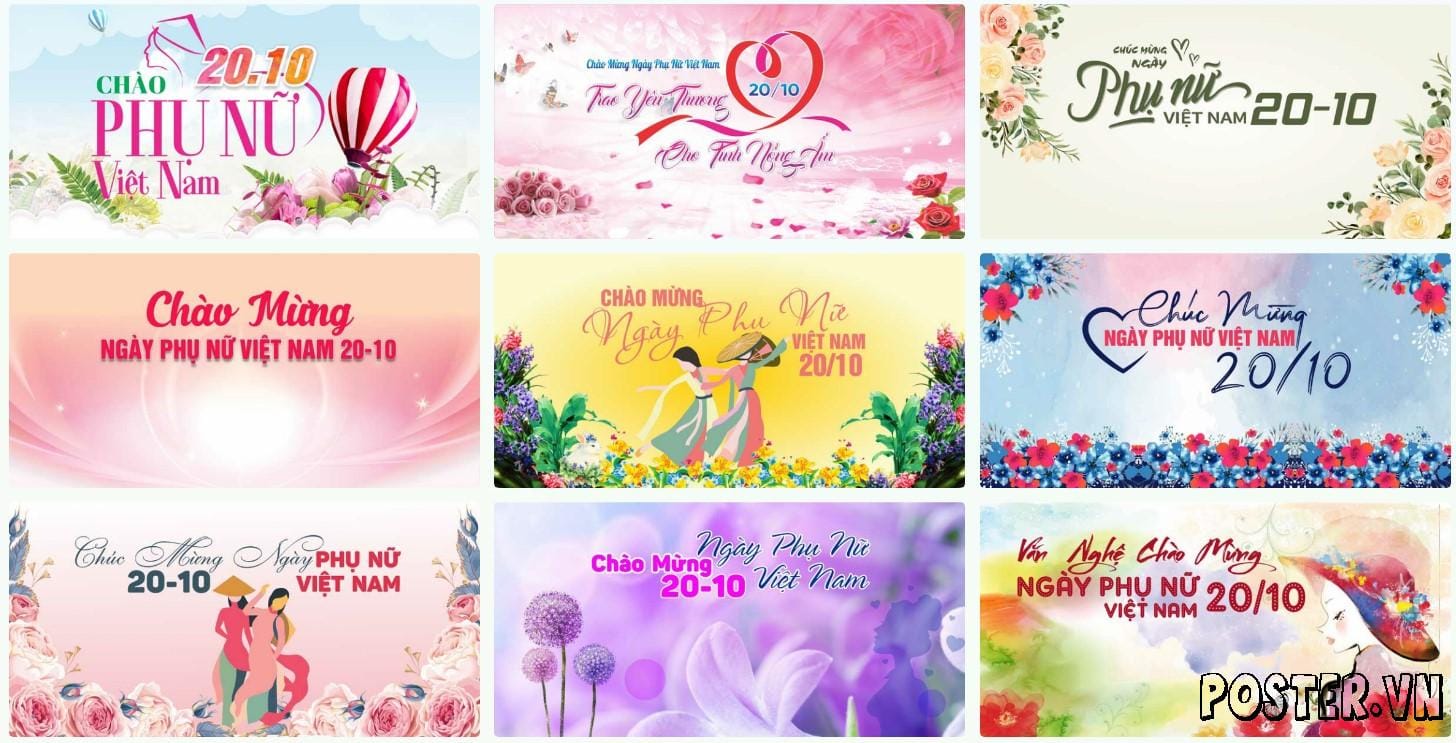 October 20th Anniversary Backdrop October 20th Anniversary Backdrop