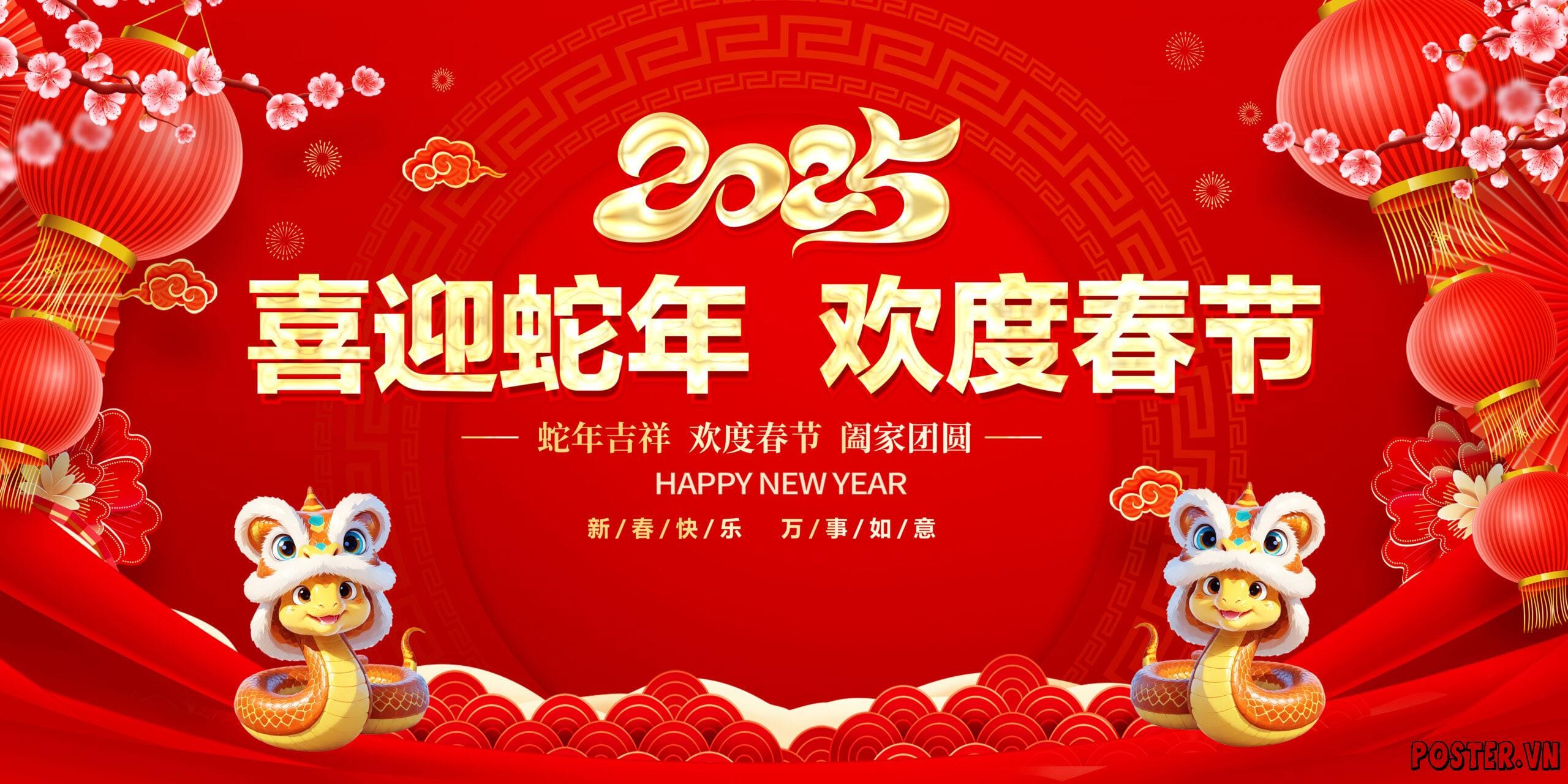 Background Tết 2026: 7+ Mẫu Gọn Gàng Đẹp Mắt Cho Quảng Cáo