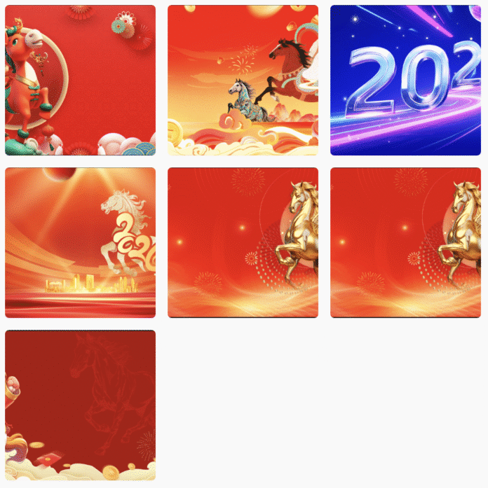 Hình Nền Tết 2026