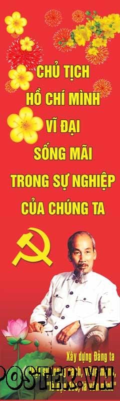Phuon treo chuc mung nam moi (5)