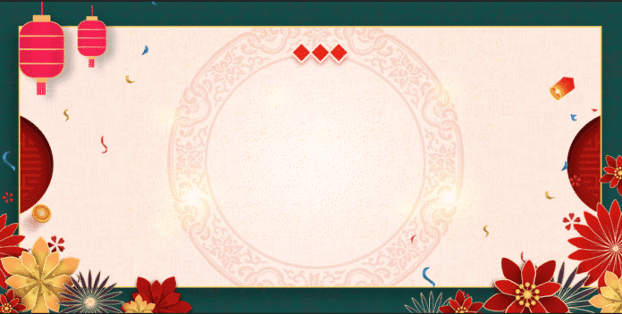 background-tet-2026-dep-sac-xuan-giap-ngo9