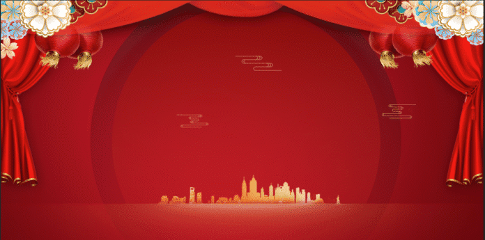 background-tet-2026-ruc-ro7