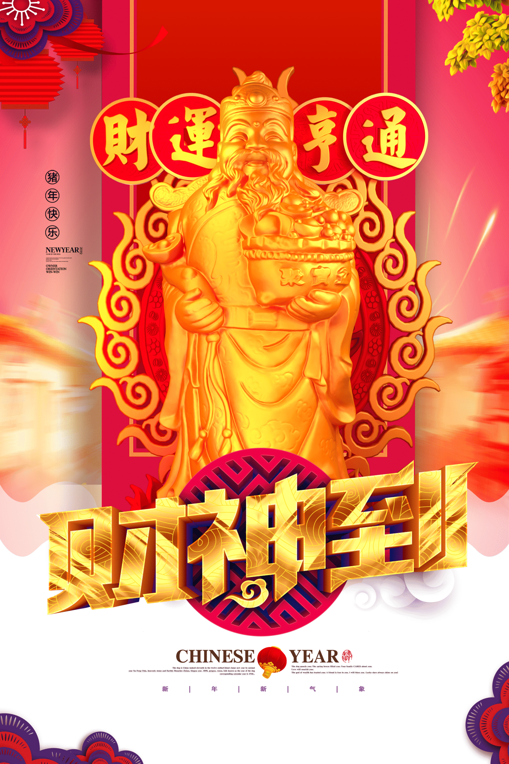 file-in-lich-tet (2)