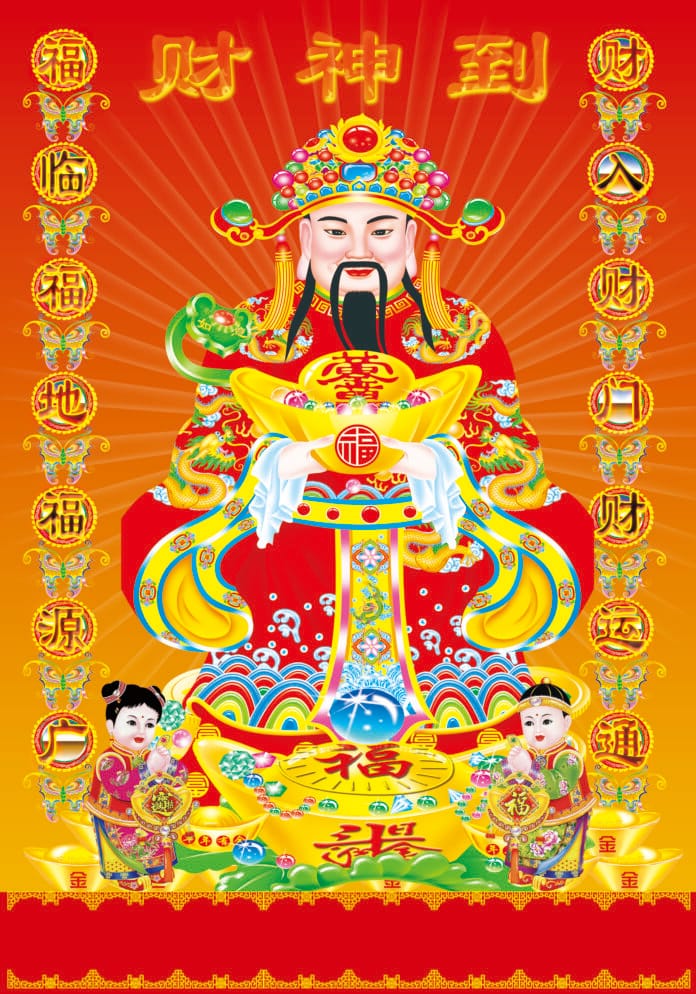 file in lịch tết nguyên đán