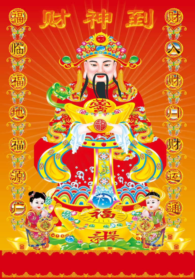 file in lịch tết nguyên đán