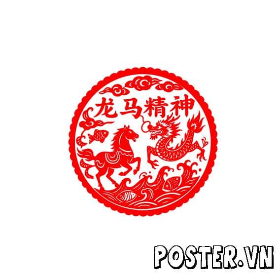 vector linh vật ngựa hoa văn 2026