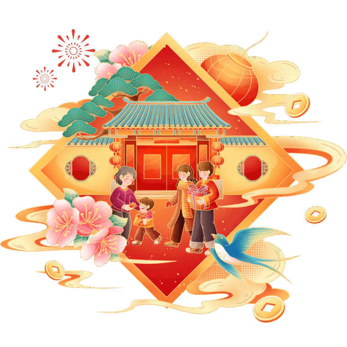 vector-tet-sum-vay (1)