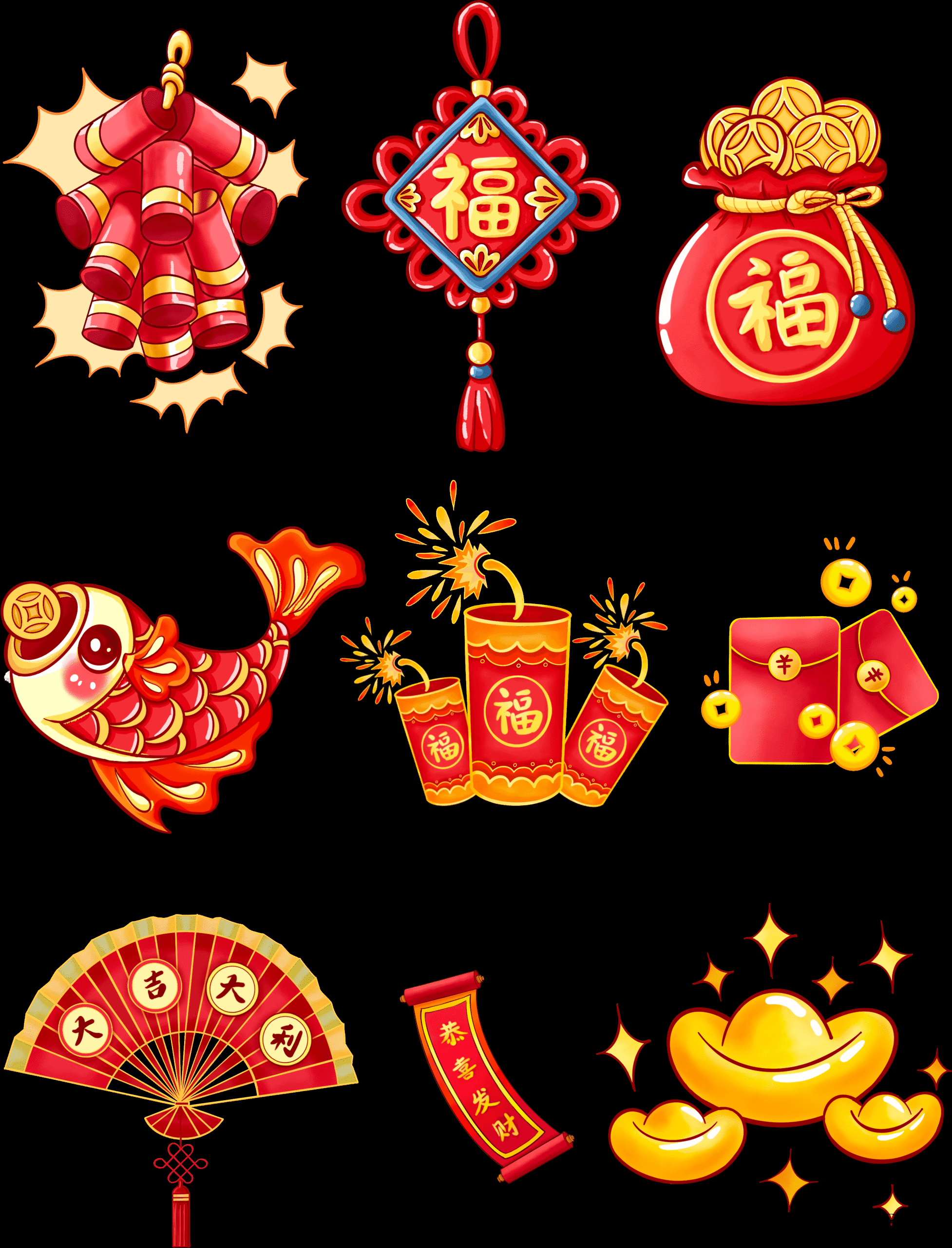 vector-trang-tri-tet (22)