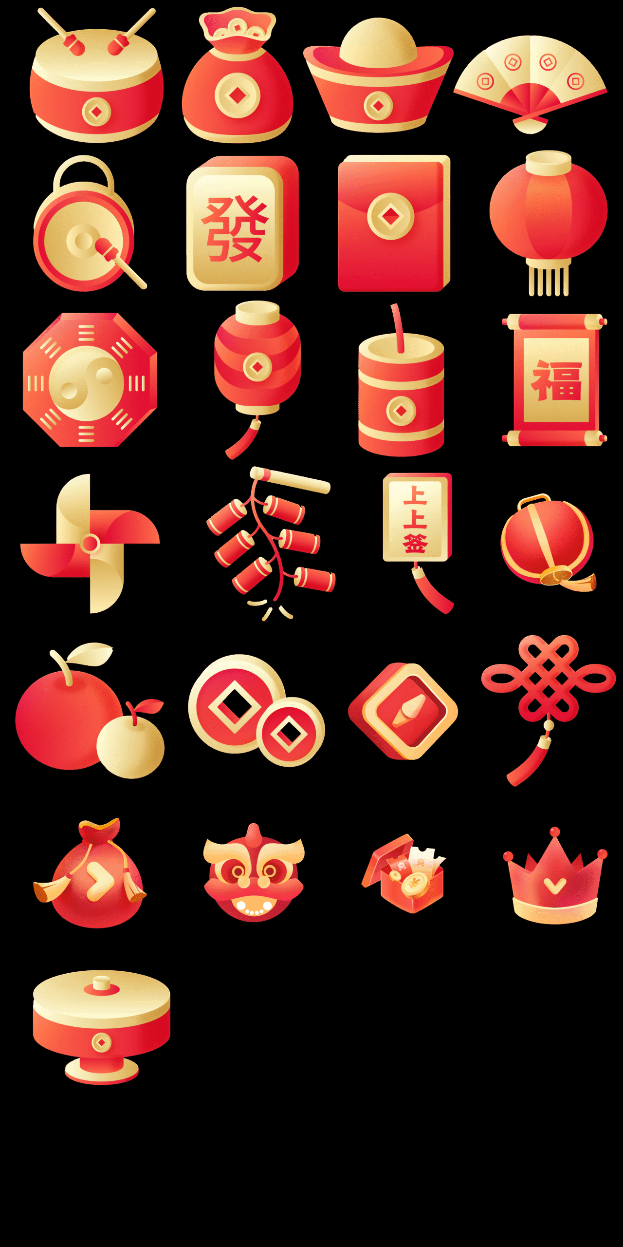 vector-trang-tri-tet (27)