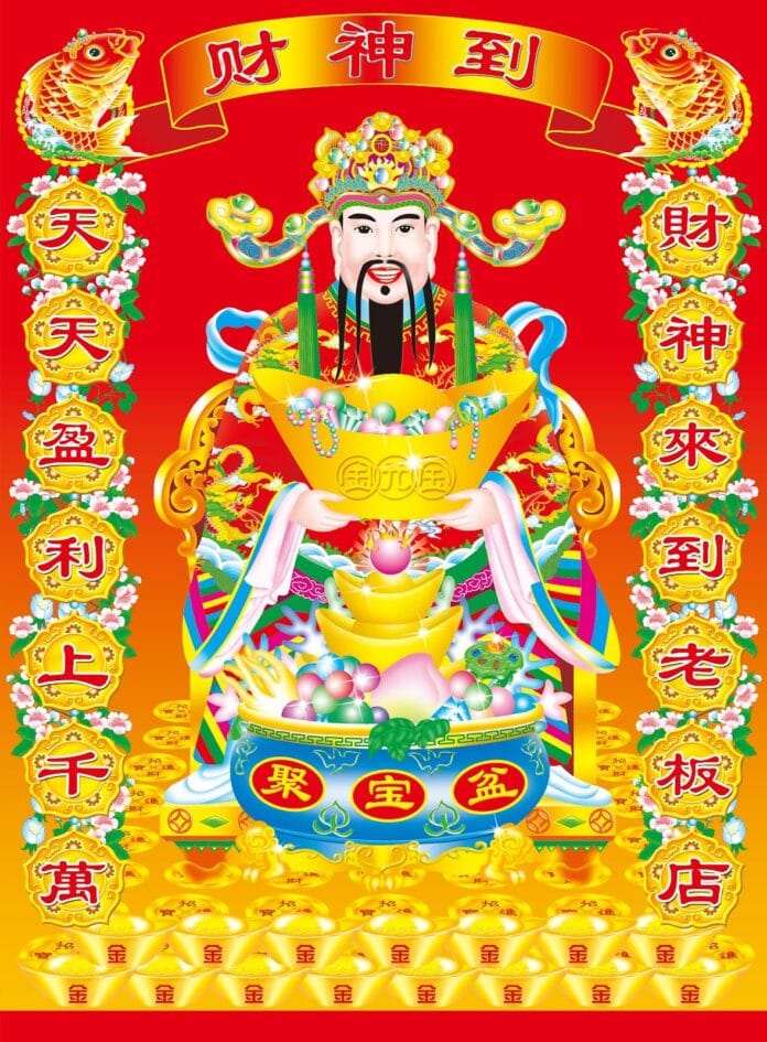Ảnh Thần Tài Đến mang may mắn, tài lộc cho năm mới, phong cách dân gian rực rỡ, chi tiết sắc nét