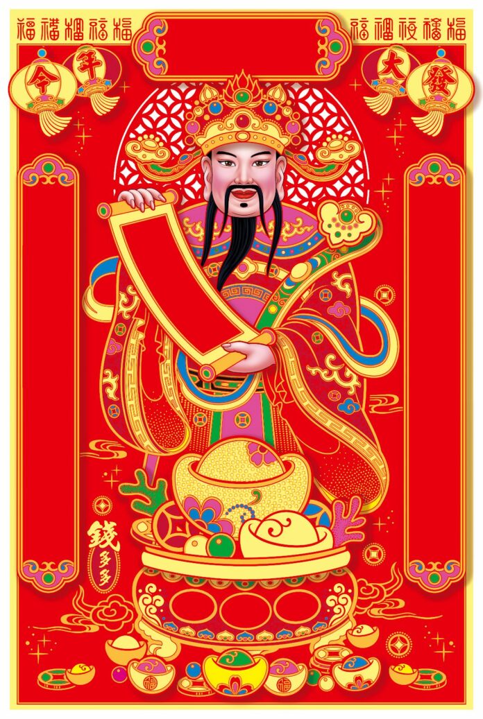 Ảnh Thần Tài PNG chất lượng cao màu đỏ vàng, Thần Tài cầm gậy Như Ý và cuộn giấy, xung quanh là vàng thỏi và tiền xu, phong cách minh họa Tết truyền thống.