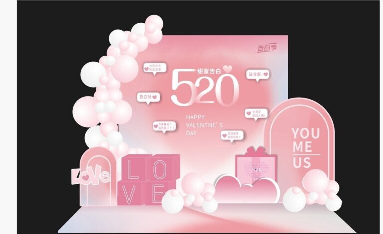 Backdrop 520 Valentine Vector Hồng