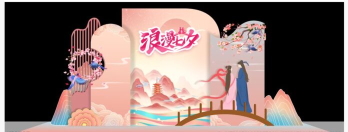 Backdrop Cổ Trang Trung Thu Vector
