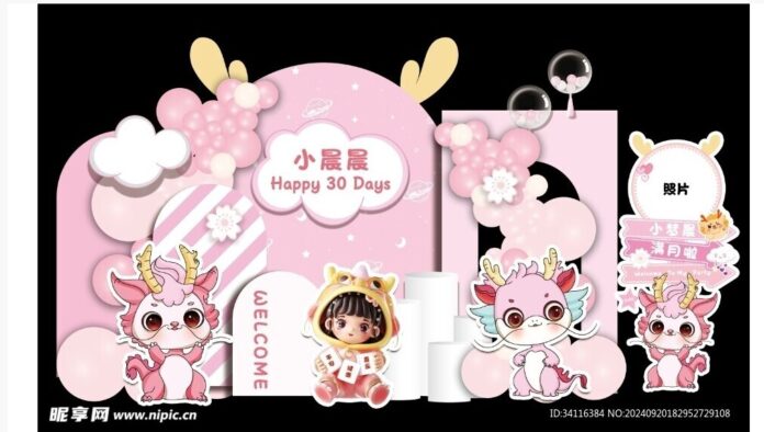 Backdrop sinh nhật bé gái hồng