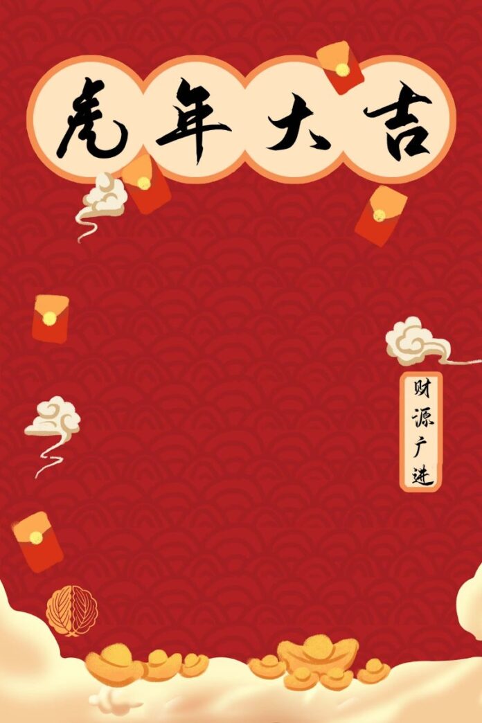 Backdrop Tết 2025 Đỏ May Mắn