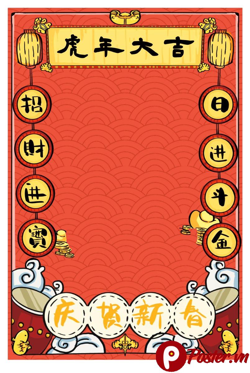 Backdrop Tết 2025 vector