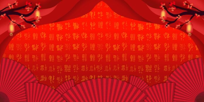 Backdrop Tết 2025 Vector Đỏ May Mắn
