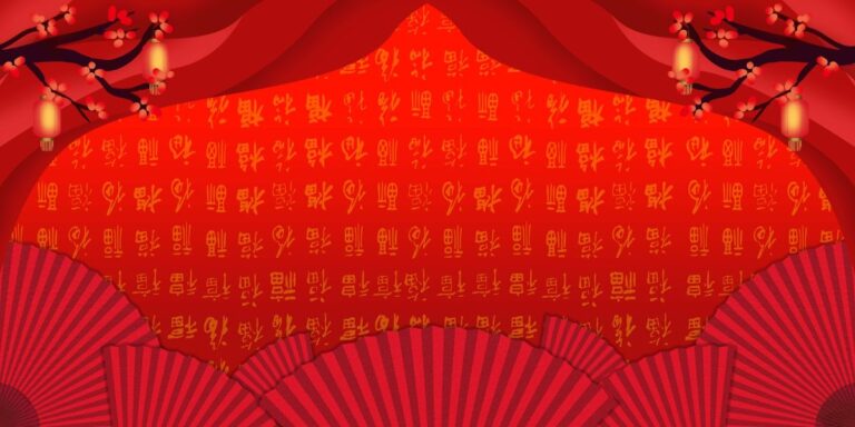 Backdrop Tết 2025 Vector Đỏ May Mắn