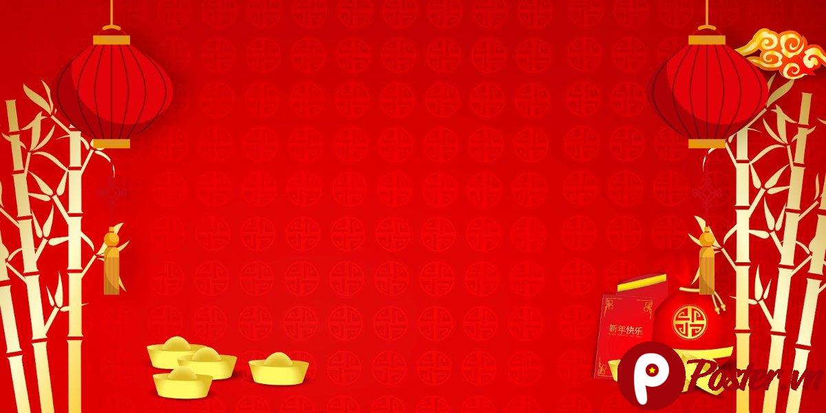 Backdrop Tết đỏ may mắn vector