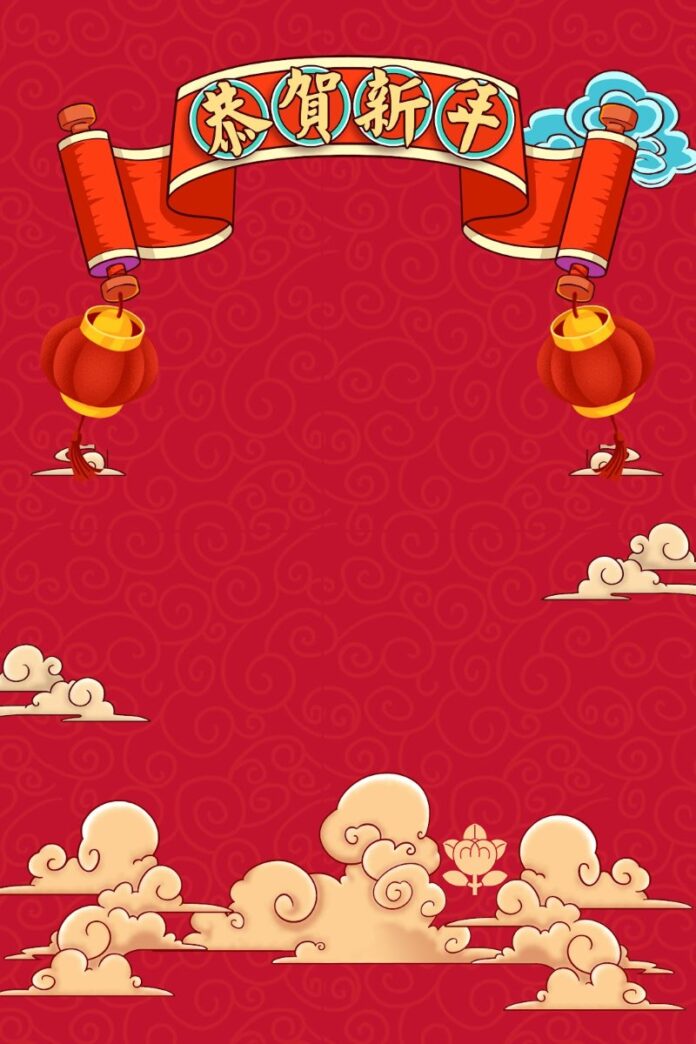 Backdrop Tết Đỏ Vector