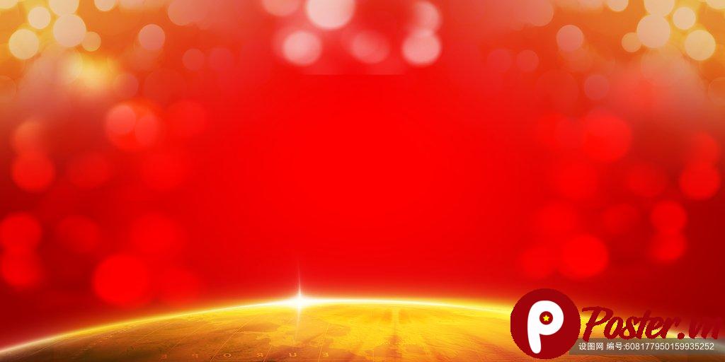 Background đỏ bokeh vector