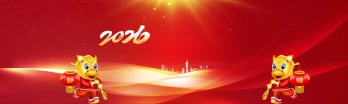 Background chúc mừng năm mới 2016 linh vật con khỉ màu đỏ vàng rực rỡ