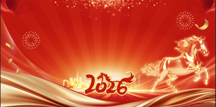 background-tet-2026-dep-mau-thiet-ke-giap-ngo13