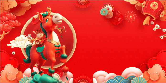 background-tet-2026-vector-xuan-giap-ngo13