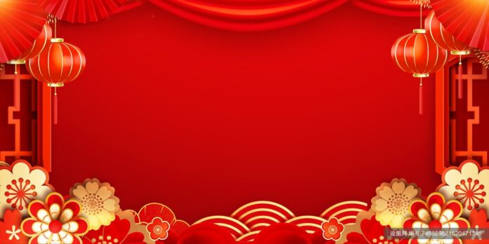 Background Tết đỏ may mắn vector