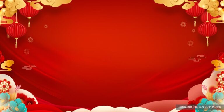 Background Tết đỏ may mắn