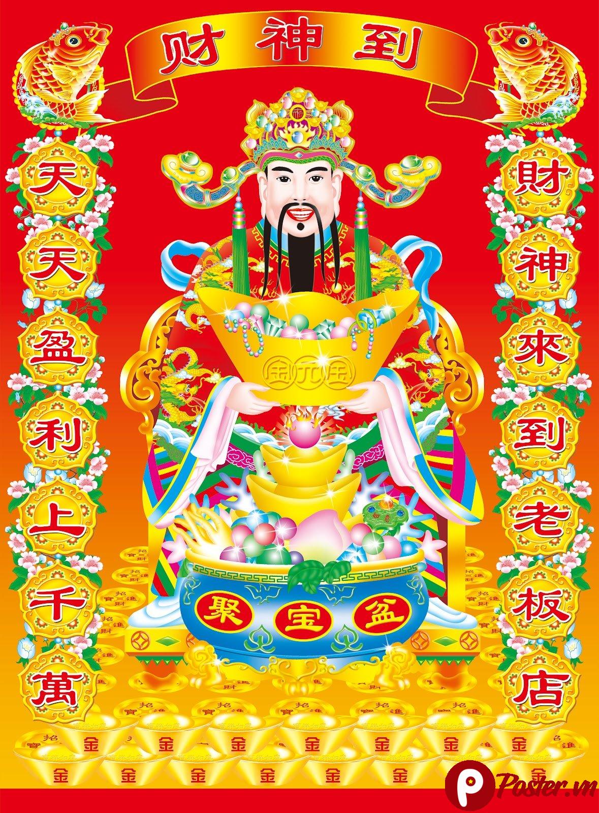 Background Thần Tài Tài Lộc Tết PNG Đẹp - 1rSsRRqrrIF_bqfaz05hSlo1yCBzzMC4J