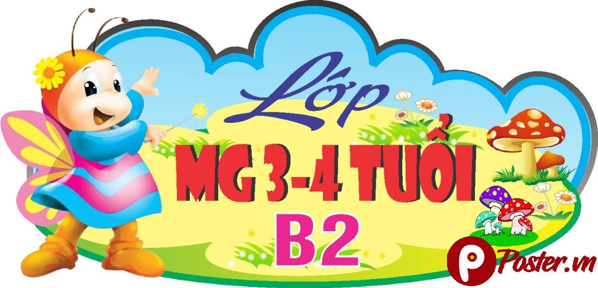 Bảng tên lớp mầm non vector