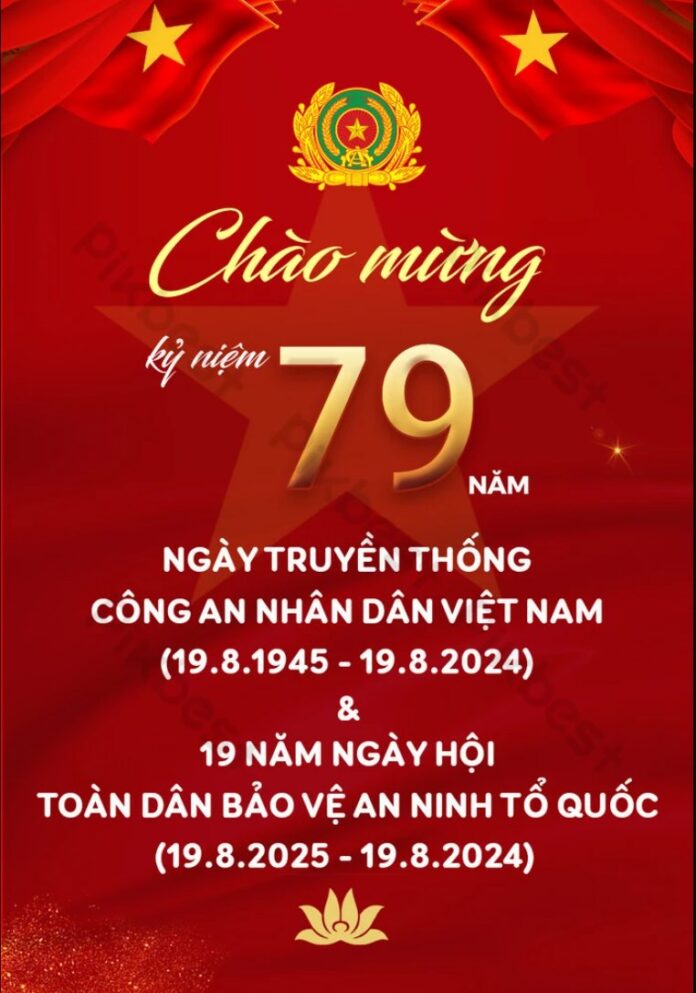 Banner 19/8 Công An Nhân Dân
