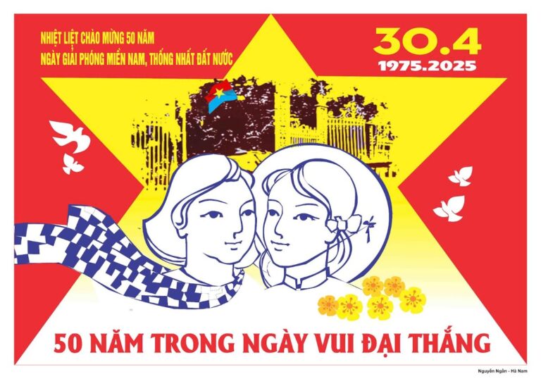 Banner 30/4 Vector 2025