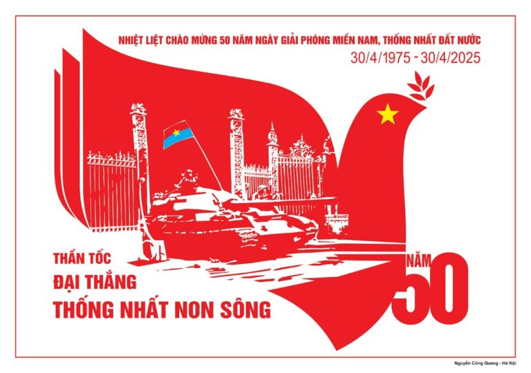 Banner 30/4 Vector 2025