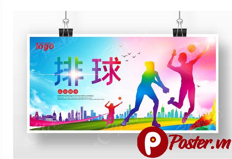 Banner bóng chuyền vector