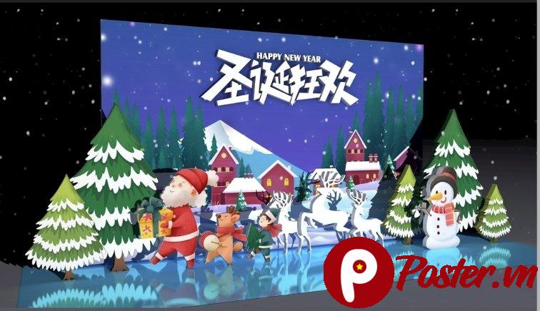 Banner Giáng Sinh Năm Mới 3D