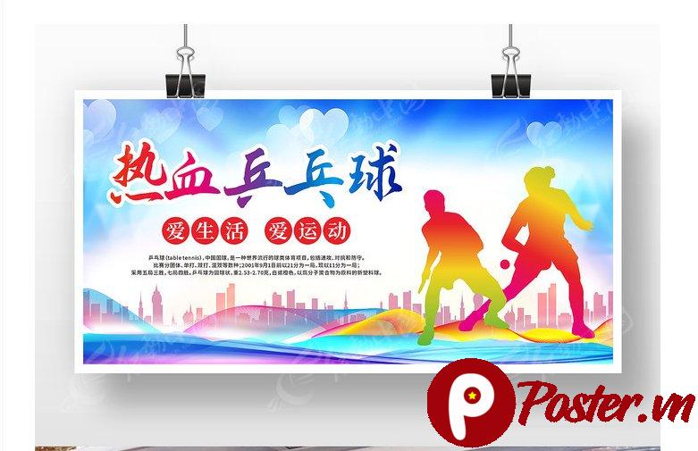 Banner hội thao trường học - Chi tiết 2
