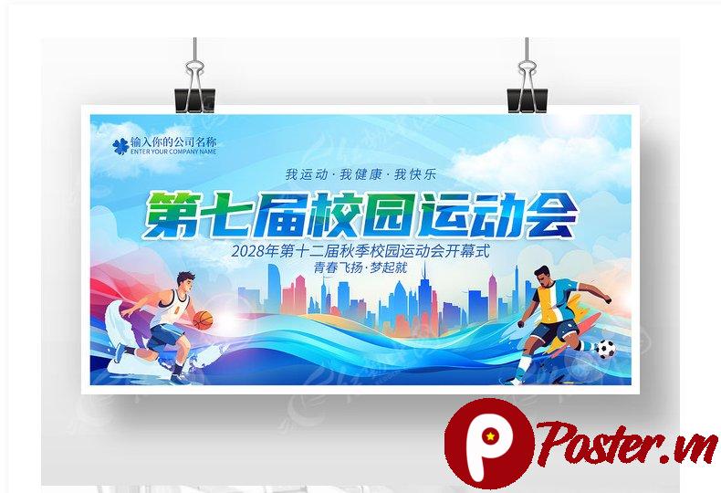 Banner hội thao trường học - Chi tiết 3