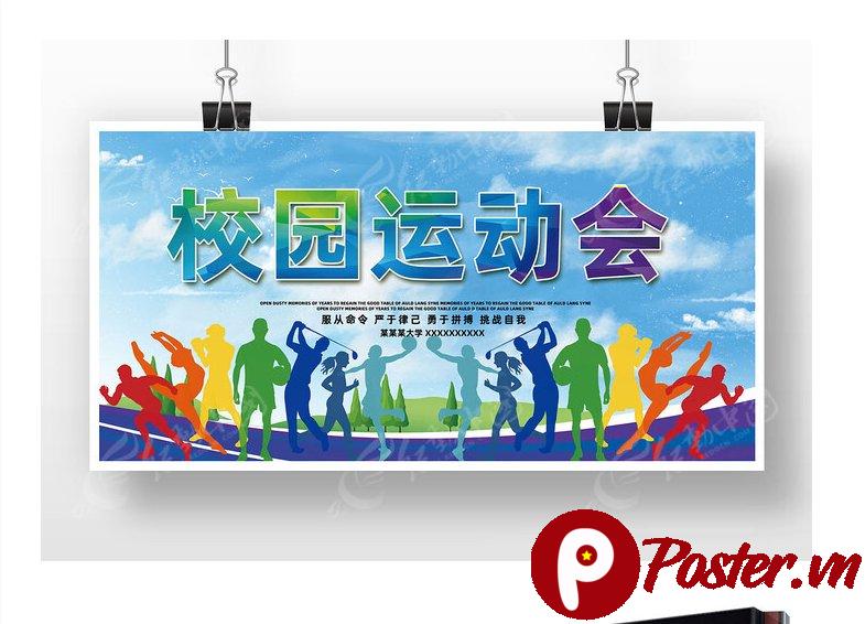 Banner hội thao trường học