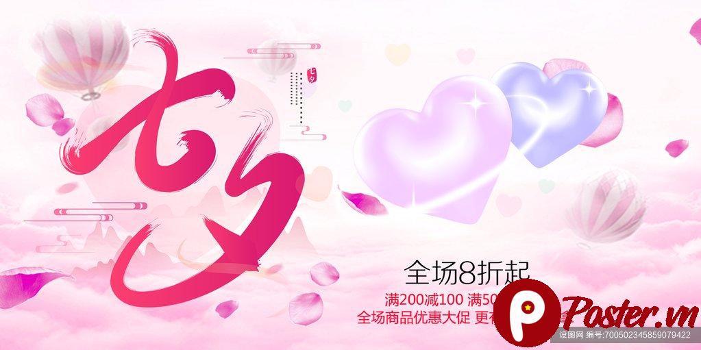 Banner khuyến mãi tình yêu hồng