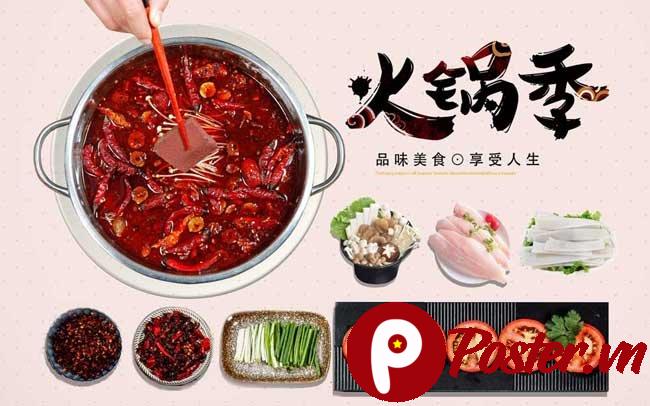 Banner lẩu cay Tứ Xuyên