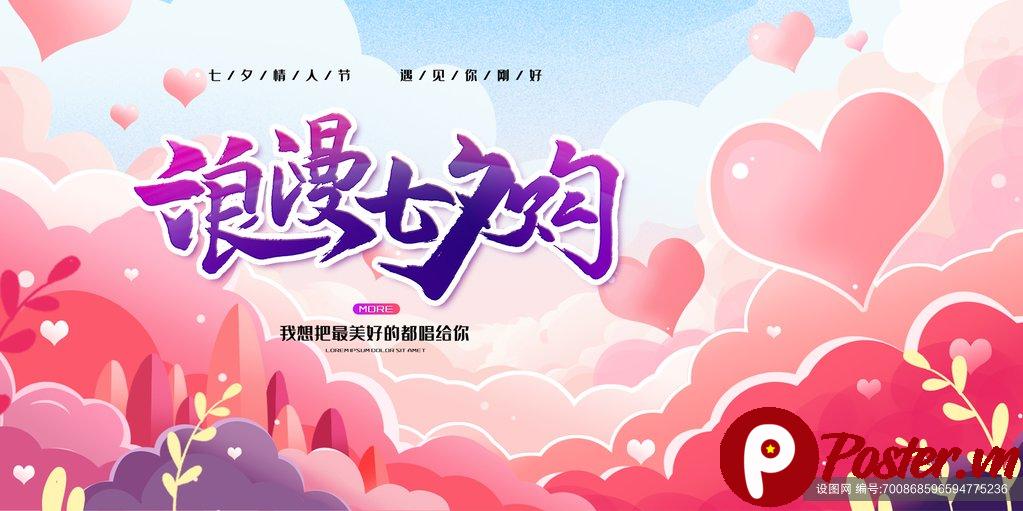 Banner Lễ Tình Nhân