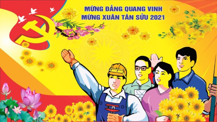 Banner Mừng Đảng Mừng Xuân