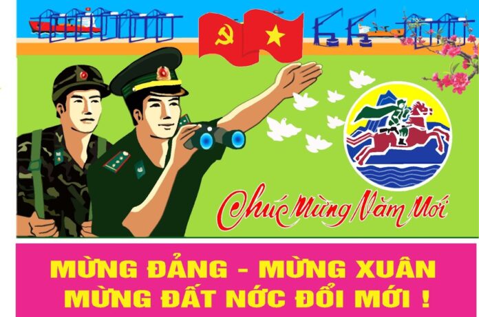 Banner Mừng Đảng Mừng Xuân
