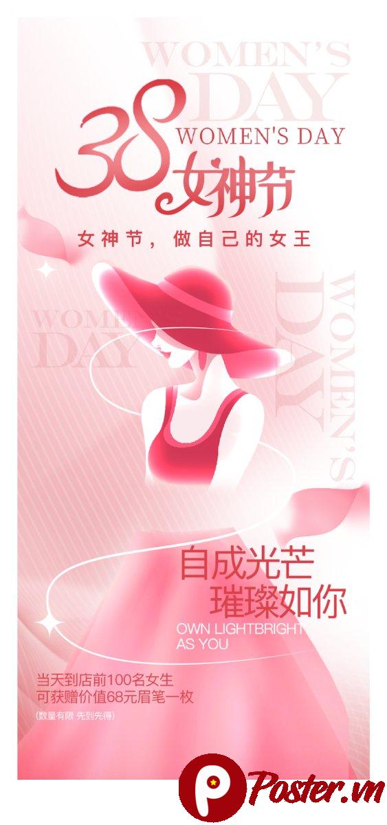Banner Ngày Phụ Nữ 8/3 Vector